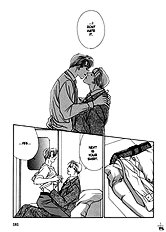 After 5 Wa Kiss No Ame Vol.1