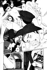 Aigan Shounen