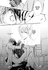 Myuuzu Gakuen De Aou Vol.1