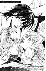 Houkago Hokenshitsu Vol.2