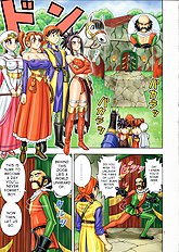 MuchiMuchi Angel Vol. 9