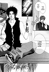 Okane Ga Nai Vol.6