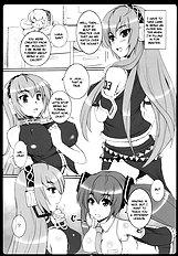 Negitoro Don Oumori (Vocaloid 2) [Primal Gym (Kawase Seiki)][ENG]