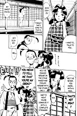 Femme Kabuki 9[ENG]