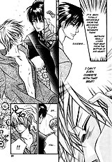 Damasaretemo Suki Na Hito