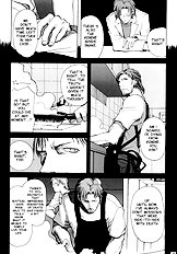 Mechanical Heaven v.2