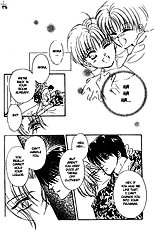 Hitomi No Honne