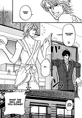 Yome Ni Konai Ka Vol.1