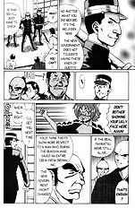 Femme Kabuki 7[ENG]