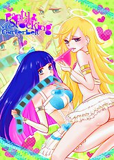 Panty And Stocking Without Garterbelt 1