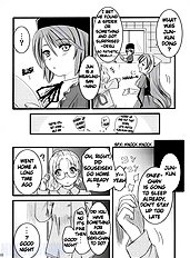 Sou and Bara