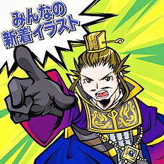 Artist galleries 29