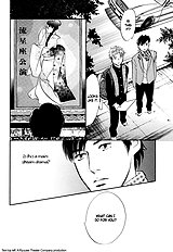 Nanahikari Vol.2