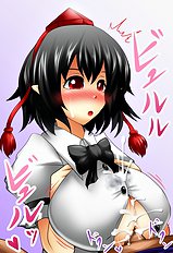 Anago