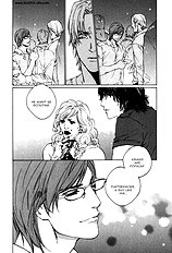 Ikenai Otoko Vol.1