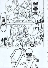 Inaba Box 2