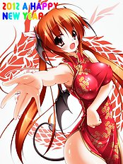 Midori Shinzo
