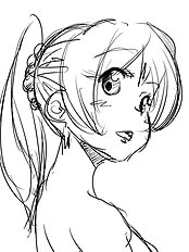 Suetsuki