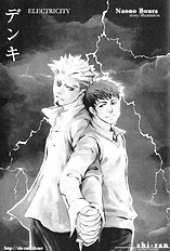 Dakishimetakunai