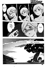 Mystery Journey Ch. 0-7