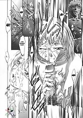 Elie-chan Daikatsuyaku