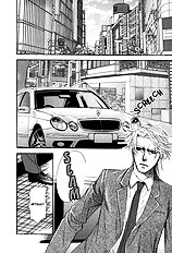 Ikujinashi No Shiawase Vol.1