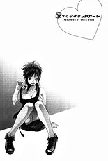 Chiro Onda - Koisuru Naked Girl Ch 1-10 [Cire & Desudesu][ENG]