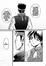 Rikuson-chan ~Lovely Gunshi no Himitsu~
