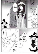 Chou Dokyu Mahou Sho-Jo (Touhou) [106m][ENG]