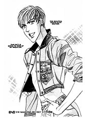 Groupie Youka Nitta