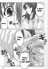 Atelier Yang