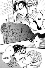 Niresaki Kyouju No Hirusagari No Kenkyuushitsu