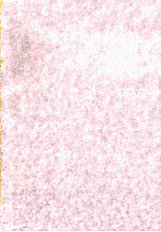 Iro-7