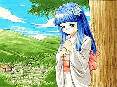 Koihime