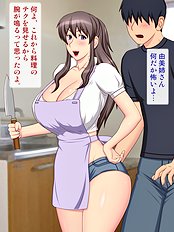 Exotic big tits hentai images