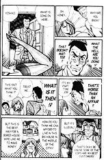 Ogenki Clinic Vol.6