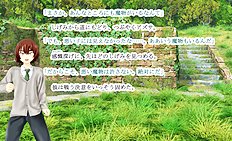 Fabulous outdoor, futanari, group hentai images