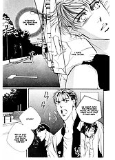 Groupie Youka Nitta