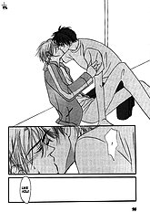 Gekkou No Rankan Ni Kuchinashi No Nioi