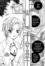 Ai To Yokubou Wa Gakuen