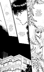 Yume No Kodomo Vol.4