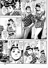 ANZUCHAN FOREVER