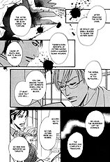 Niresaki Kyouju No Hirusagari No Kenkyuushitsu