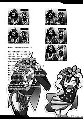 Aishite Ii Desu Tomo