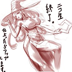 Dragons Crown 4