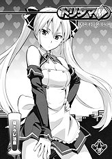 Doritama M And R [Takeda Hiromitsu][ENG]
