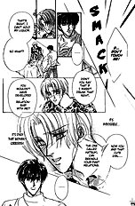 Hitomi No Honne