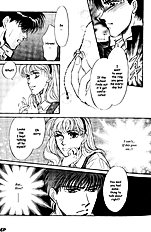 Yume No Kodomo Vol.3