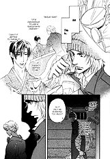 Koi Cha No Osahou Vol.1