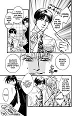 Deki No Ii Kiss Warui Kiss Vol.1